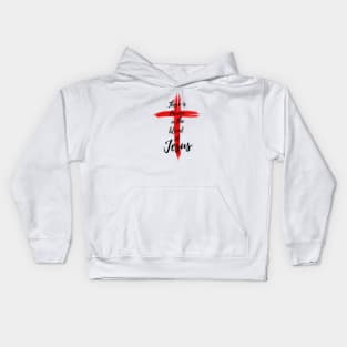 THERE IS POWER IN THE BLOOD OF JESUS Kids Hoodie